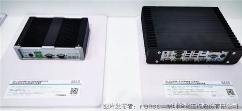 CMEF 2021秋季展開幕，華北工控醫療設備專用嵌入式計算機產品亮點紛呈