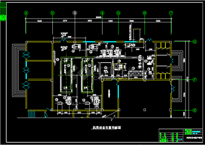 冷凍機(jī)房施工圖紙cad變更施工設(shè)計(jì)圖