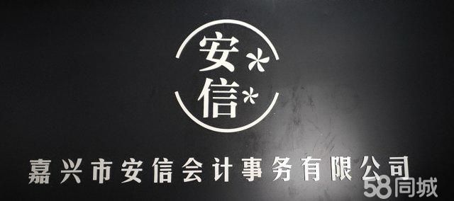 企業(yè)官網(wǎng)型,產(chǎn)品展示型,會員服務(wù)型等 15年經(jīng)驗一站式服務(wù)