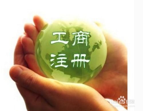 與母子公司都發(fā)生勞動(dòng)爭(zhēng)議該如何申請(qǐng)仲裁