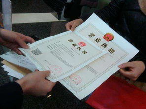 廣州公司注冊(cè)領(lǐng)取營(yíng)業(yè)執(zhí)照只需三個(gè)工作日是如何做到的