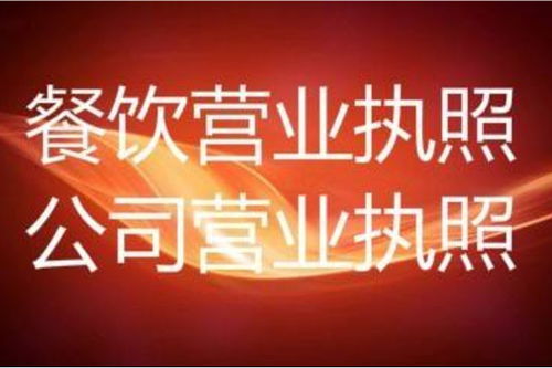 廬陽區(qū)公司財務(wù)代理流程,代賬服務(wù)價格