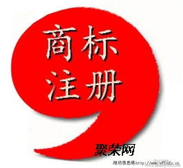 濰坊高新公司注冊食品經(jīng)營代理記賬審計報告